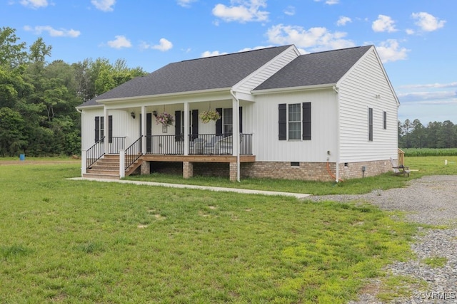 9530 Dabneys Mill Rd, Manquin, VA 23106 - view of front of home featuring crawl space, a porch, a front yard, and roof with shingles