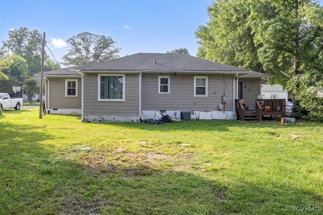 4825 Stanley Dr, North Chesterfield, VA 23234 - back of house with a deck and a yard