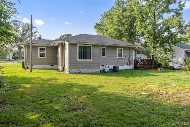 4825 Stanley Dr, North Chesterfield, VA 23234 - rear view of property featuring a lawn, crawl space, and a wooden deck