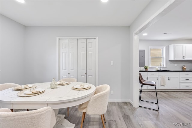 109 N Dunlop St, Petersburg, VA 23803 - photo 8