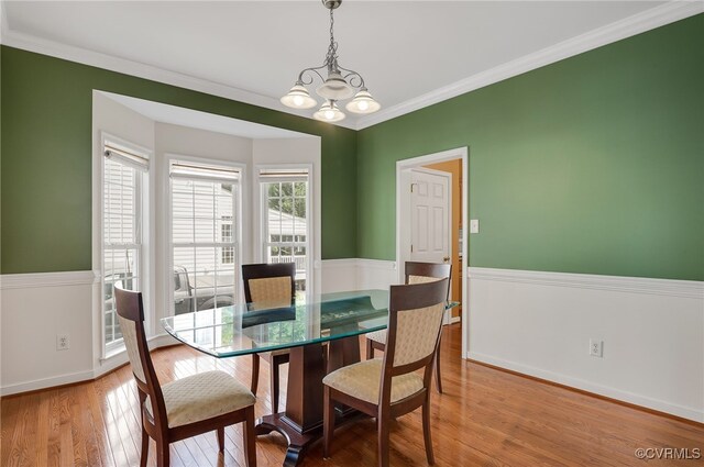 11288 Silverstone Dr, Mechanicsville, VA 23116 - photo 5