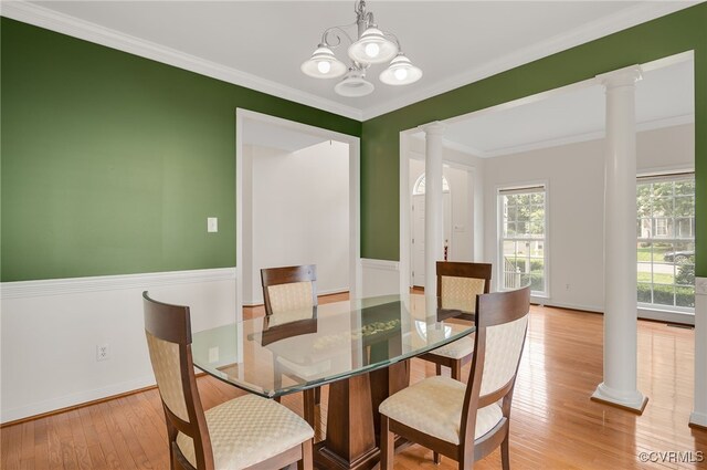 11288 Silverstone Dr, Mechanicsville, VA 23116 - photo 6