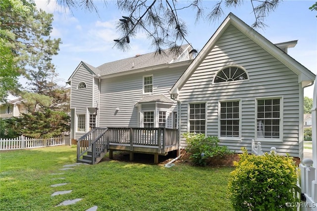 9563 Plateau Pl, Mechanicsville, VA 23116 - rear view of property with a deck