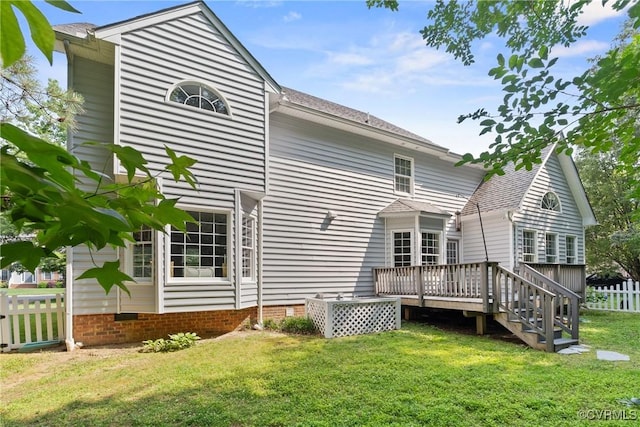 9563 Plateau Pl, Mechanicsville, VA 23116 - rear view of house featuring a wooden deck, crawl space, and a shingled roof