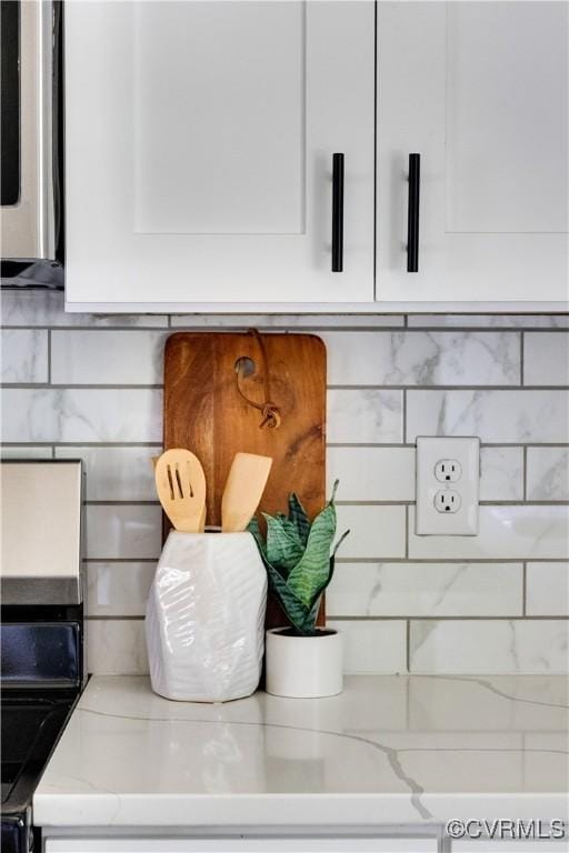 2914 Griffin Ave, Richmond, VA 23222 - kitchen view of tasteful backsplash and light stone countertops