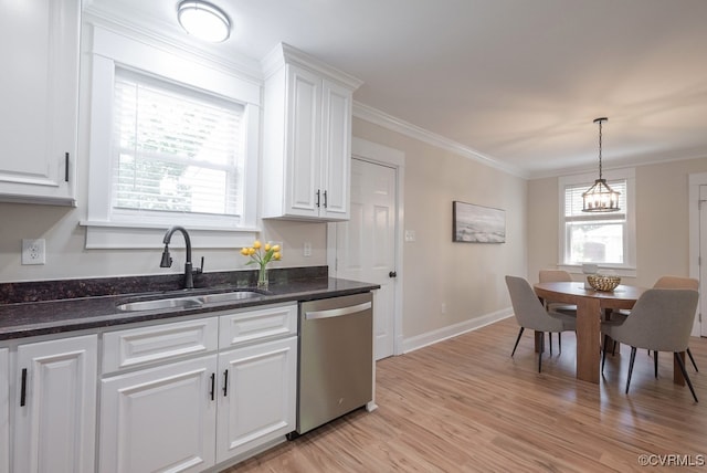 4806 Cutshaw Ave, Richmond, VA 23230 - photo 12