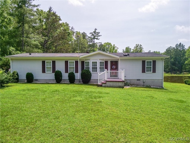 967 Ampthill Rd, Cartersville, VA 23027 - view of front of house featuring crawl space and a front yard