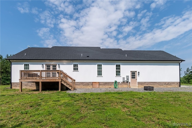 1380 Locust Hill Rd, Aylett, VA 23009 - back of property with a deck, a yard, and crawl space