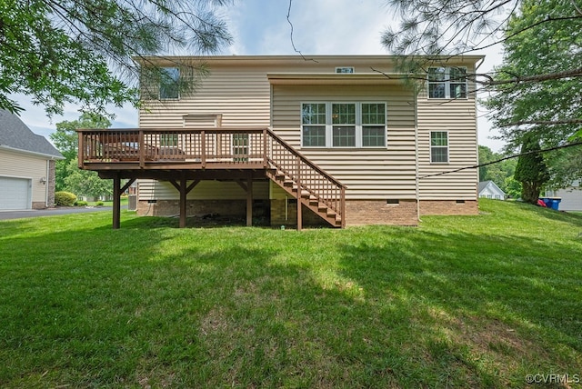 1431 Quiet Forest Ln, South Chesterfield, VA 23834 - photo 40