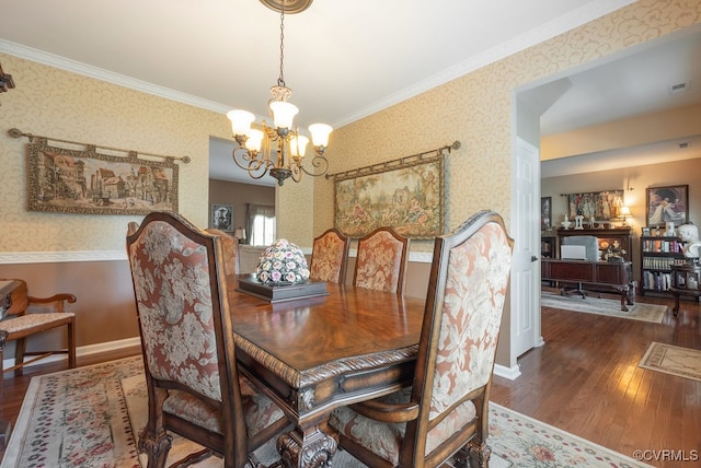 1431 Quiet Forest Ln, South Chesterfield, VA 23834 - photo 6