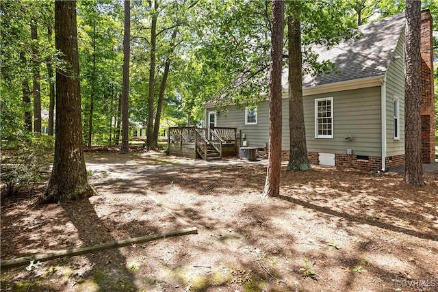 4605 Kingsrow Ct, Glen Allen, VA 23060 - view of yard featuring a deck