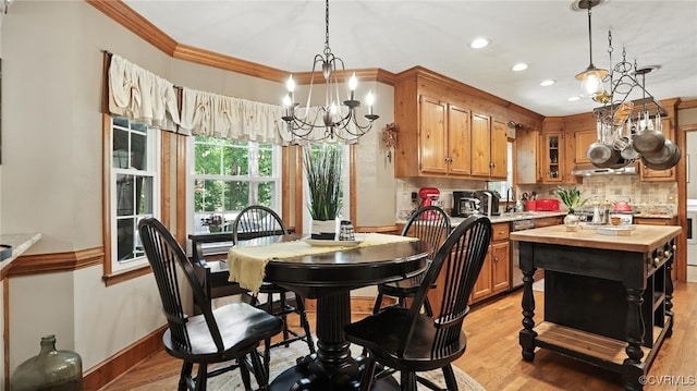 6430 Creek Stone Ct, Chesterfield, VA 23838 - photo 23