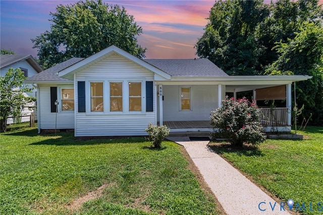 800 E Broadway, Hopewell, VA 23860 - photo 1