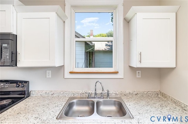 800 E Broadway, Hopewell, VA 23860 - photo 8