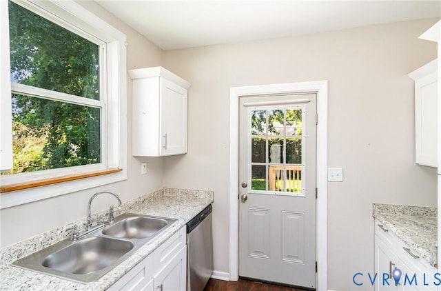 800 E Broadway, Hopewell, VA 23860 - photo 9
