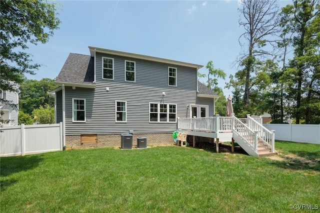 100 Heron Run Dr, Colonial Heights, VA 23834 - rear view of property with a wooden deck, a fenced backyard, and a shingled roof