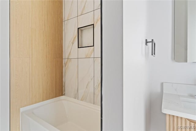 2013 N Ave, Richmond, VA 23222 - bathroom with  shower combination