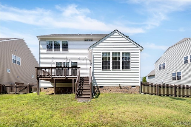 6707 Rouseaux Dr, Chesterfield, VA 23234 - photo 26