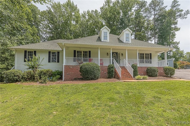 10151 W Providence Rd, North Chesterfield, VA 23236 - view of front of property featuring a front yard and covered porch