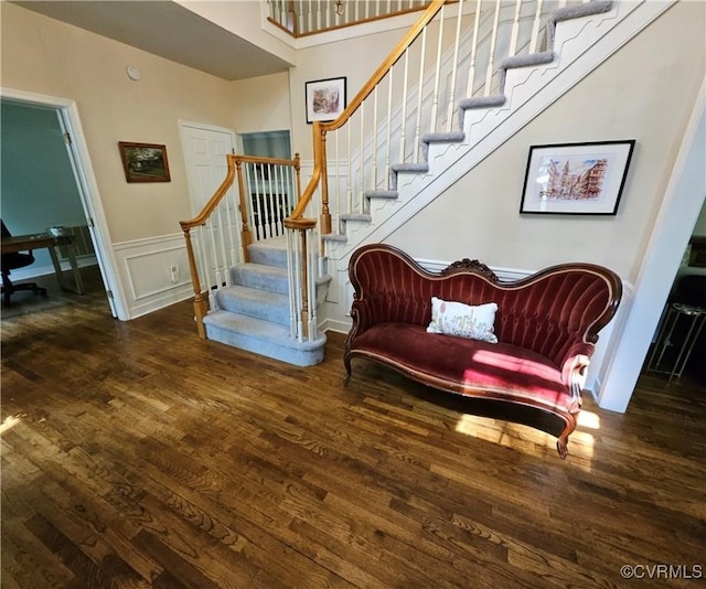 10278 Henderson Hall Rd, Mechanicsville, VA 20116 - staircase with wood finished floors and wainscoting