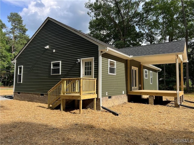 8104 Strath Rd, Henrico, VA 23231 - back of property with crawl space