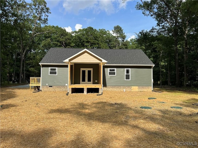8104 Strath Rd, Henrico, VA 23231 - view of front of house featuring crawl space and roof with shingles