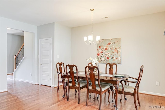 8198 Marley Dr, Hanover, VA 23116 - photo 7