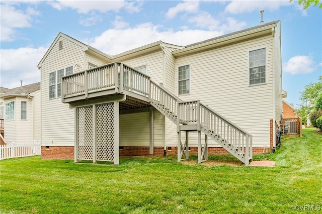 600 Krim Point Loop, Midlothian, VA 23114 - rear view of house featuring stairs, a deck, and crawl space