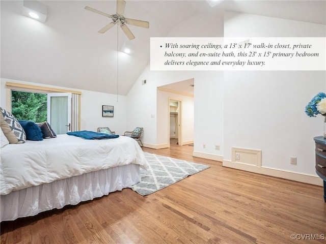 2821 Newquay Ln, North Chesterfield, VA 23236 - bedroom with high vaulted ceiling and wood finished floors