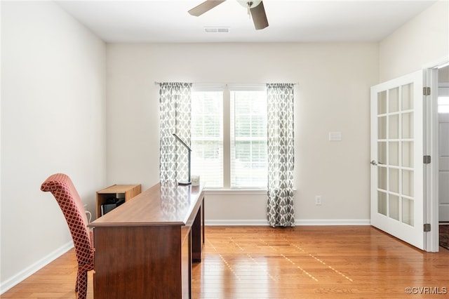 11012 Wingstem Ct, Glen Allen, VA 23060 - office space with light wood finished floors and ceiling fan