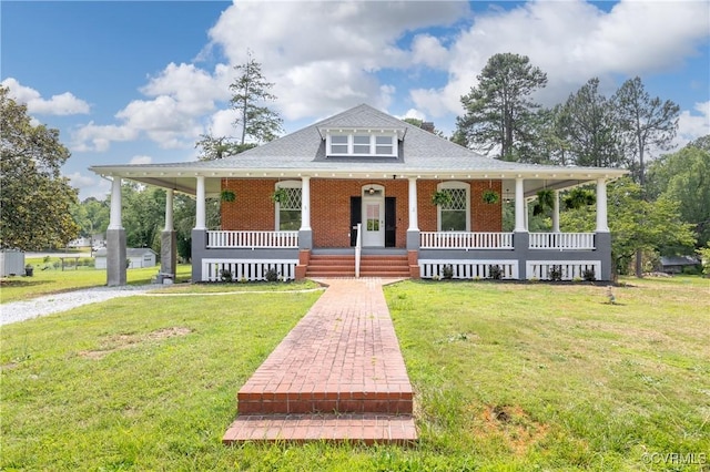 2301 Lee Ave, Victoria, VA 23974 - photo 1