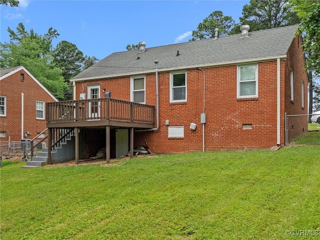 1627 Skipwith Rd, Henrico, VA 23229 - rear view of house with a wooden deck, stairway, brick siding, and a shingled roof