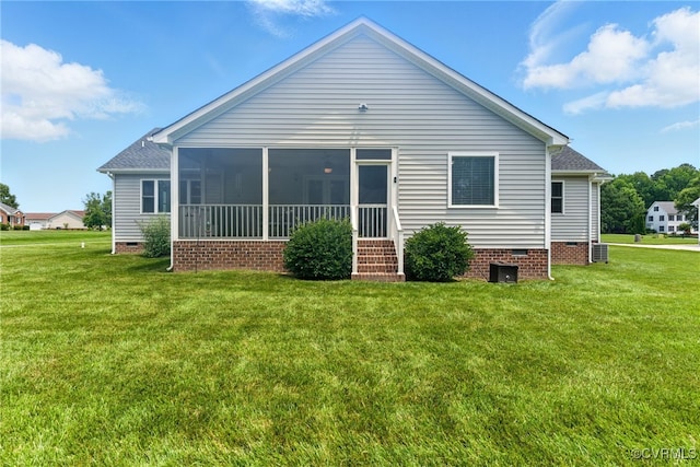 112 Rosemary Ct, Tappahannock, VA 22560 - rear view of house featuring crawl space, a yard, a sunroom, and a shingled roof