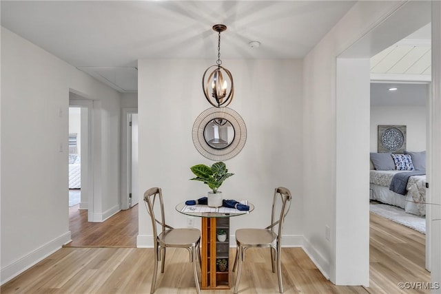 7709 Yolanda Rd, Henrico, VA 23229 - dining room with attic access and light wood-type flooring