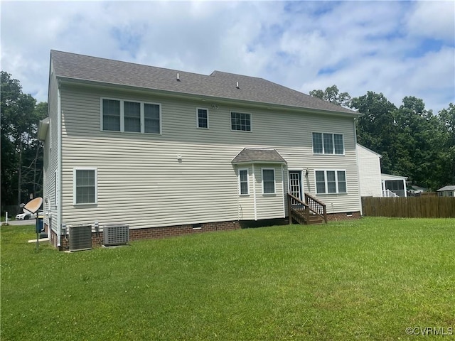 14005 Cooperton Cir, Chester, VA 23836 - rear view of house with entry steps and crawl space