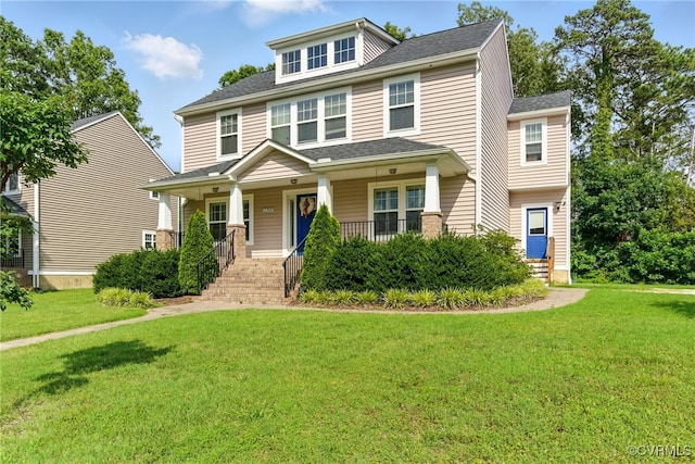 2201 Vandover Rd, Henrico, VA 23229 - view of front of property with a front yard, a porch, and roof with shingles