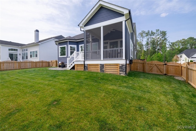 15813 Maclear Dr, Midlothian, VA 23112 - back of property featuring a fenced backyard, a gate, and a sunroom