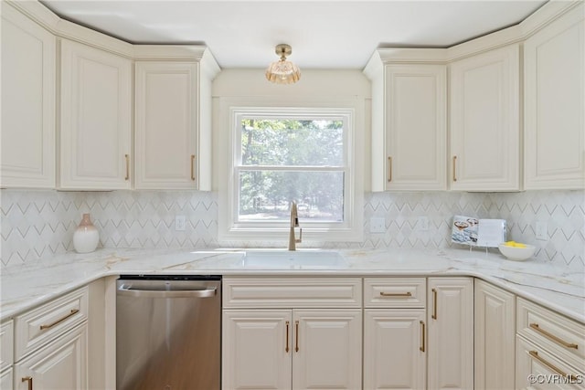 13511 W Salisbury Rd, Chesterfield, VA 23113 - kitchen featuring dishwasher, light stone countertops, and tasteful backsplash
