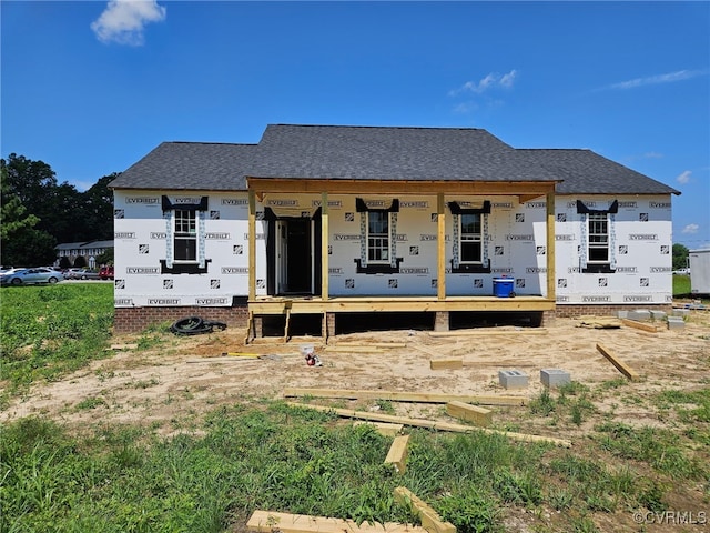 109 Maple Rd, Aylett, VA 23009 - view of front of property with a porch, roof with shingles, and crawl space