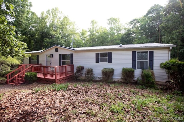 300 Mill Creek Rd, Meherrin, VA 23954 - photo 2