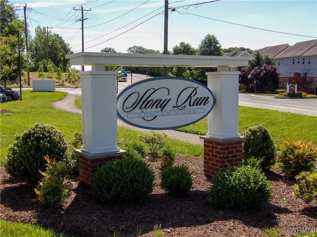 10520 Stony Bluff Dr Unit 305, Ashland, VA 23005 - photo 1