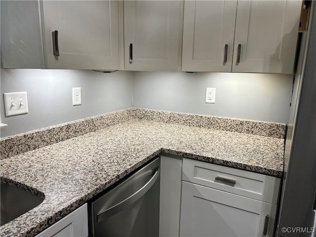 7100 Deer Thicket Dr, Midlothian, VA 23112 - kitchen with dishwasher and light stone counters