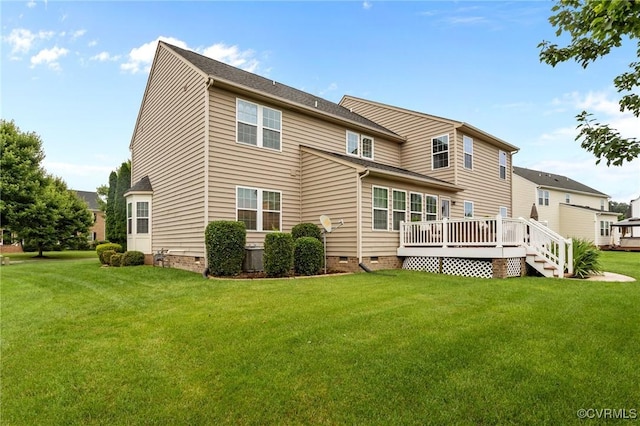 12313 Declaration Ave, Chesterfield, VA 23836 - photo 43