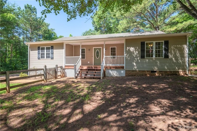 14560 Meade Rd, Amelia, VA 23002 - ranch-style home featuring a porch, crawl space, and a gate