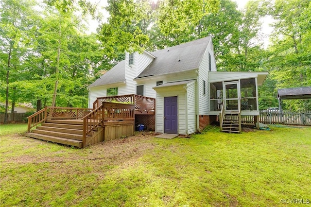 7819 Wilton Rd, Henrico, VA 23231 - photo 25