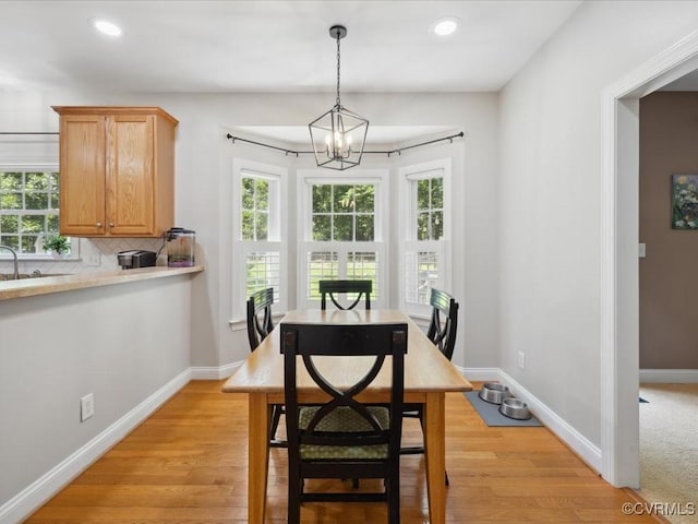 1960 Teal Ln, Powhatan, VA 23139 - dining space with recessed lighting, light wood finished floors, and a chandelier