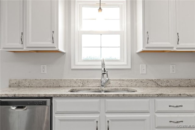 4473 Pin Oak Rd, Prospect, VA 23960 - kitchen with dishwasher, white cabinetry, and light stone countertops