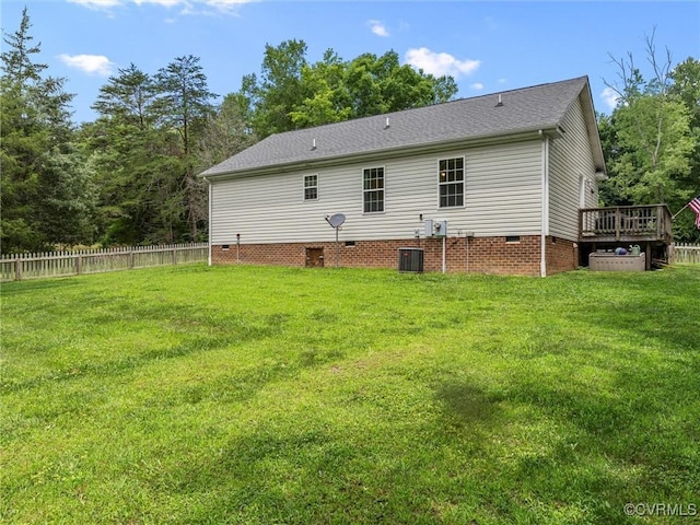 24831 St James Rd, Jetersville, VA 23083 - photo 39