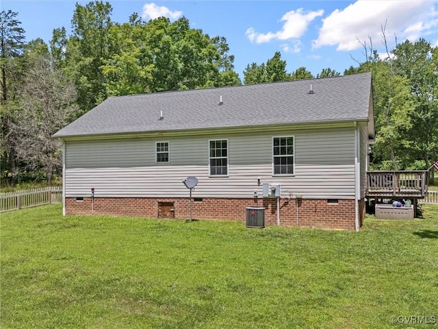 24831 St James Rd, Jetersville, VA 23083 - photo 40