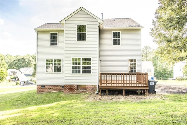 13637 Laketree Dr, Chester, VA 23831 - photo 6